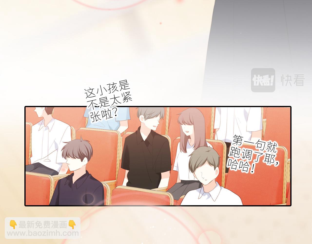 124 谢谢，你147