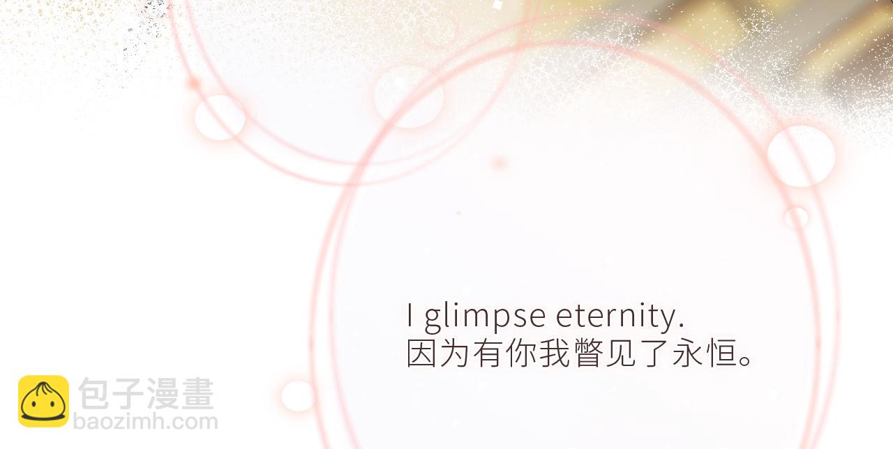 124 谢谢，你150