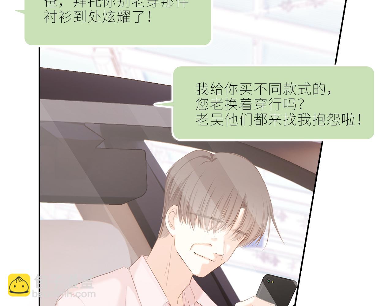 124 谢谢，你156