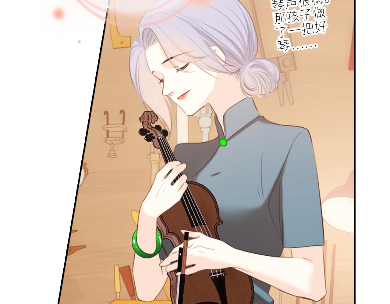 124 谢谢，你158