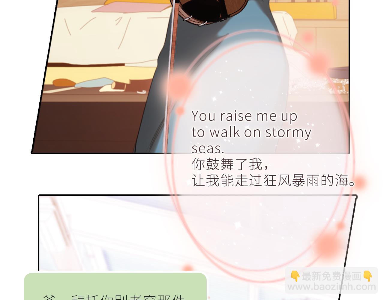 124 谢谢，你159