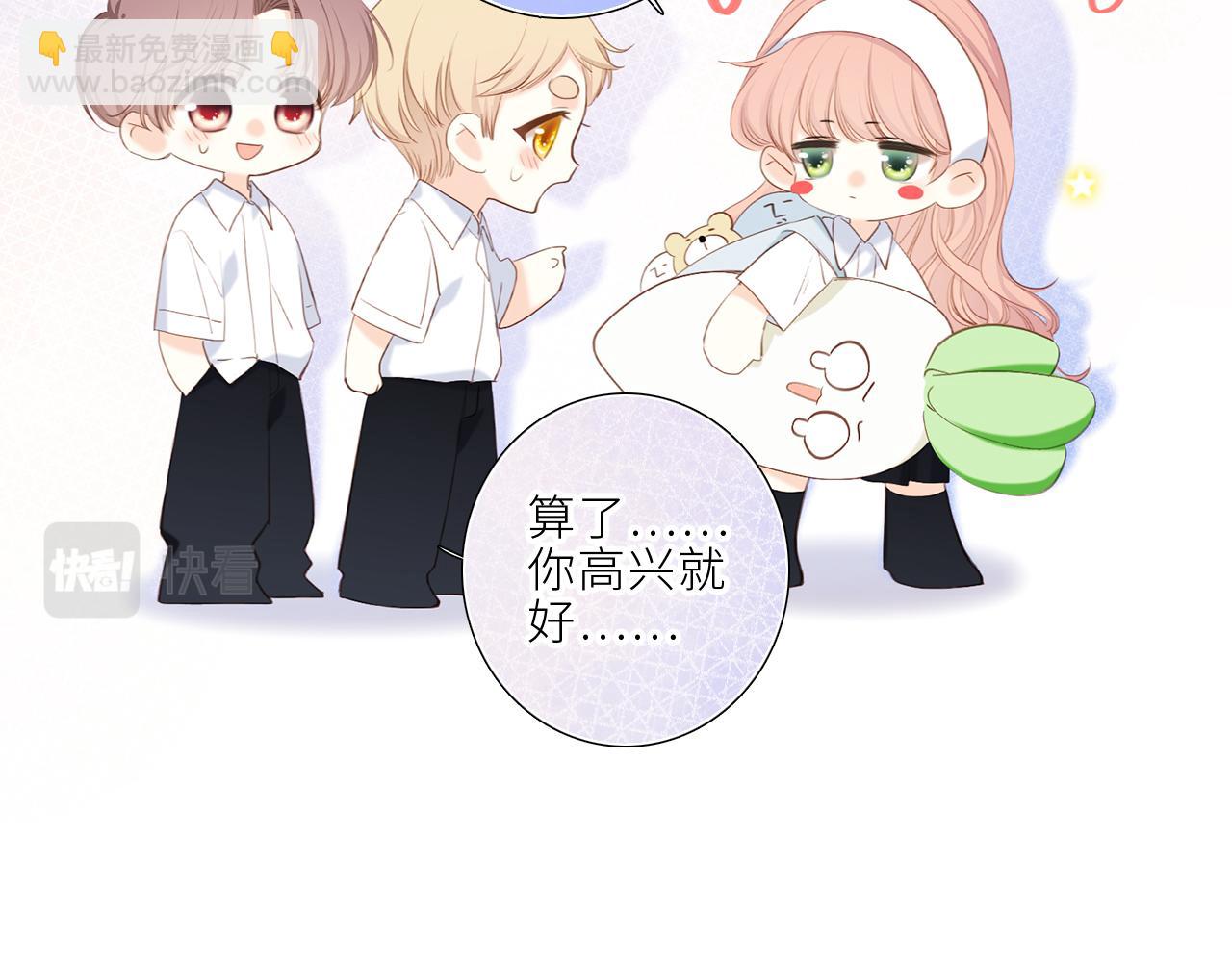 124 谢谢，你16