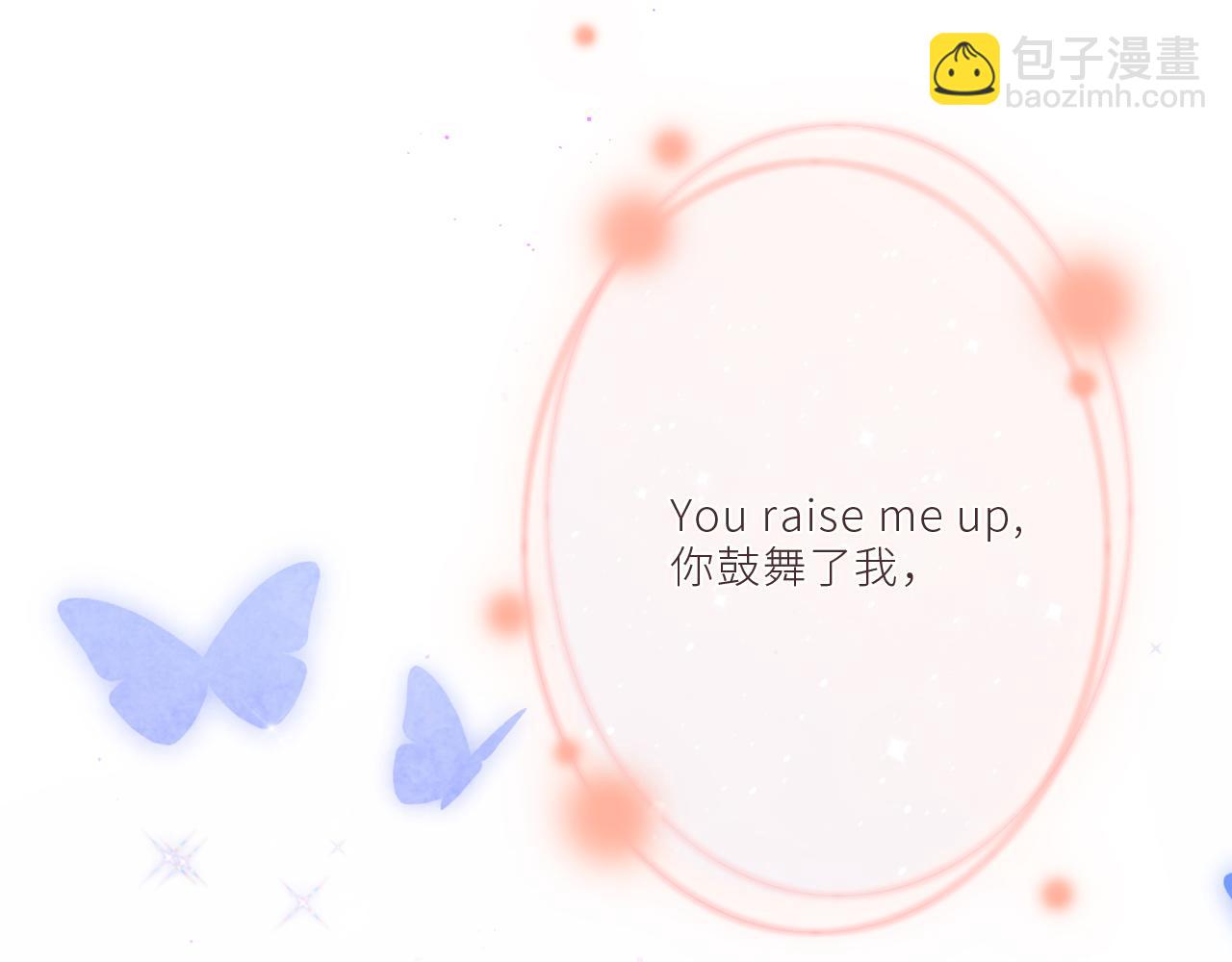 124 谢谢，你165