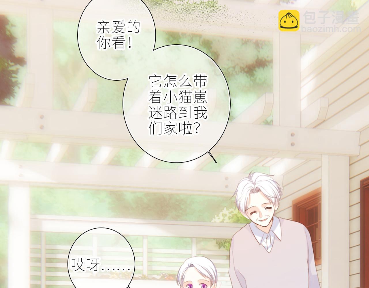 124 谢谢，你170
