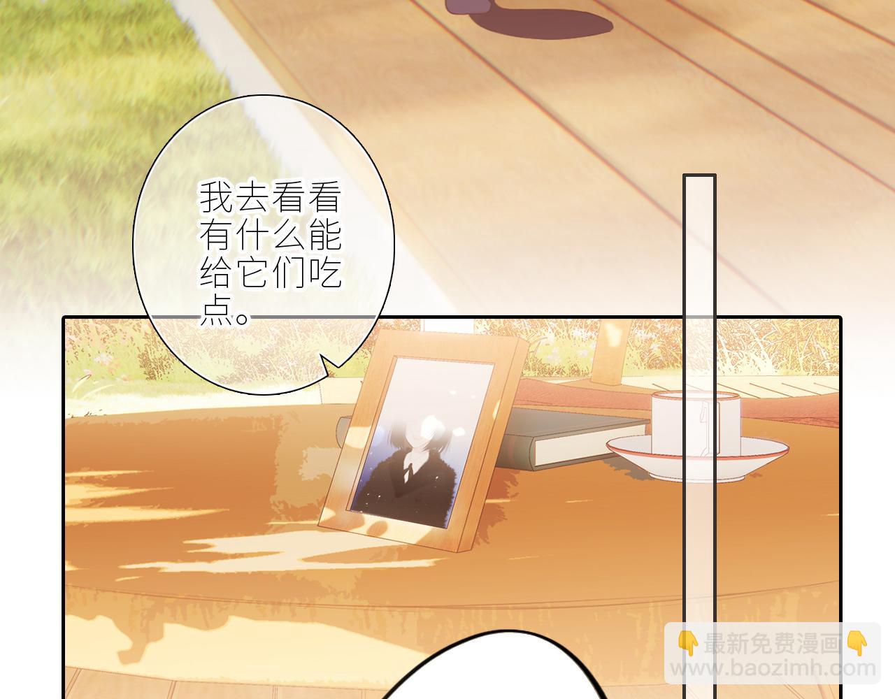 124 谢谢，你172