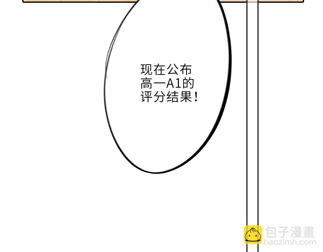 124 谢谢，你173