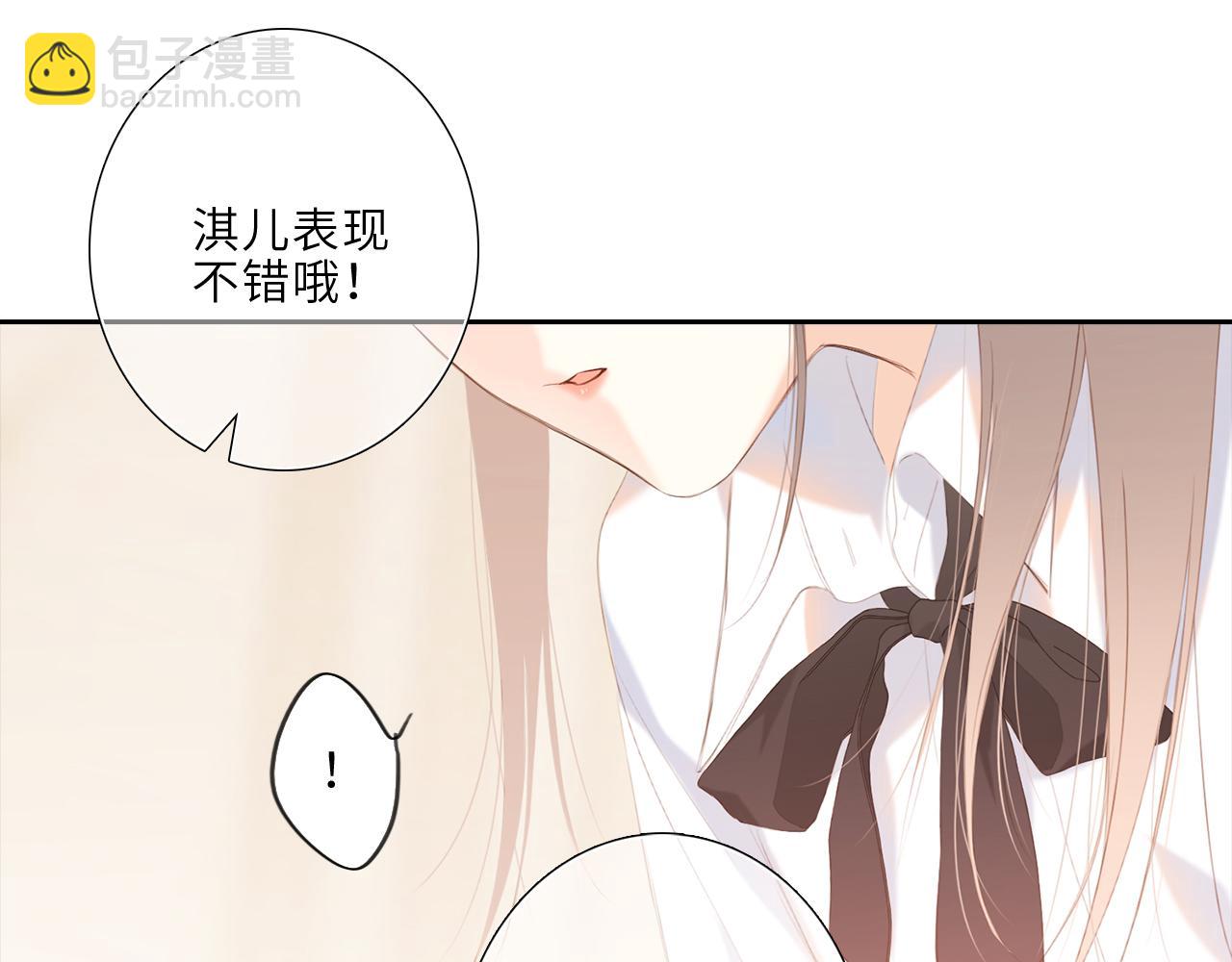 124 谢谢，你181