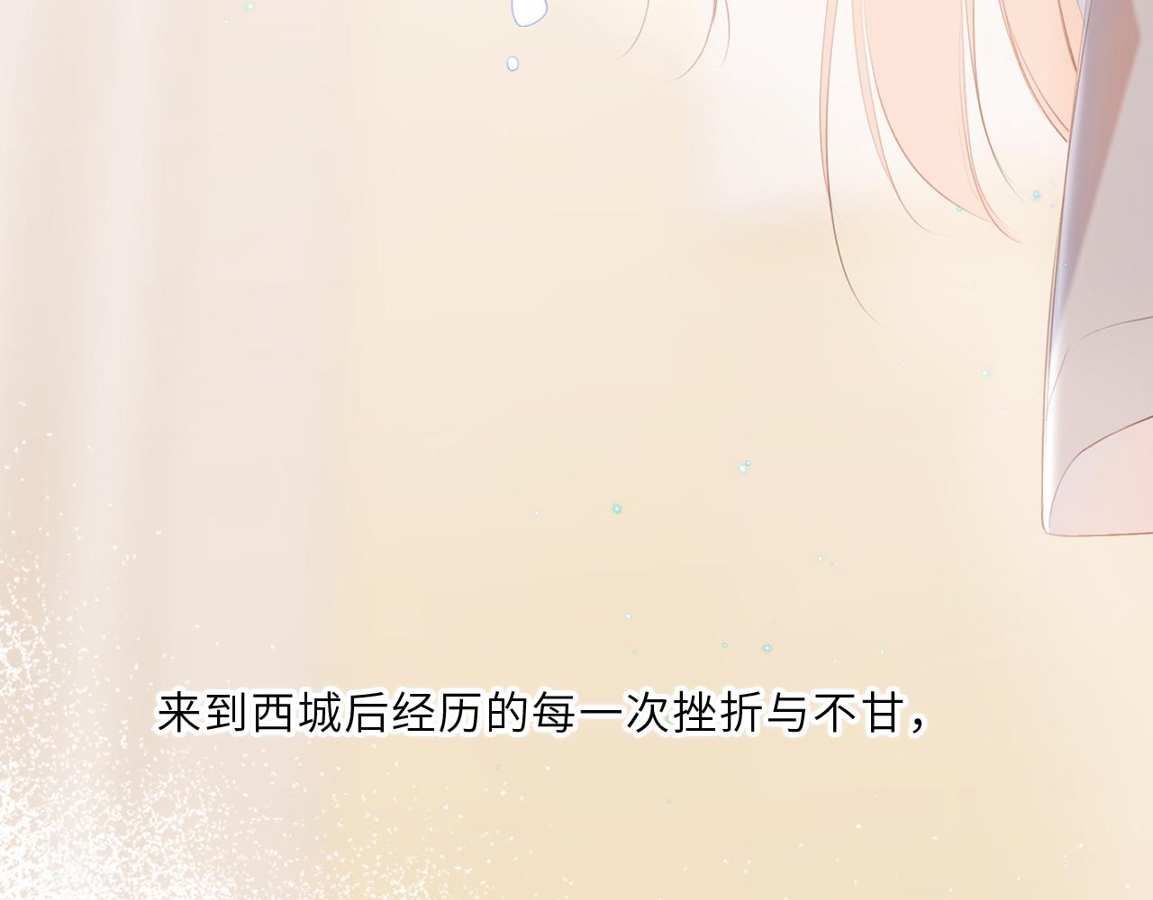 124 谢谢，你185