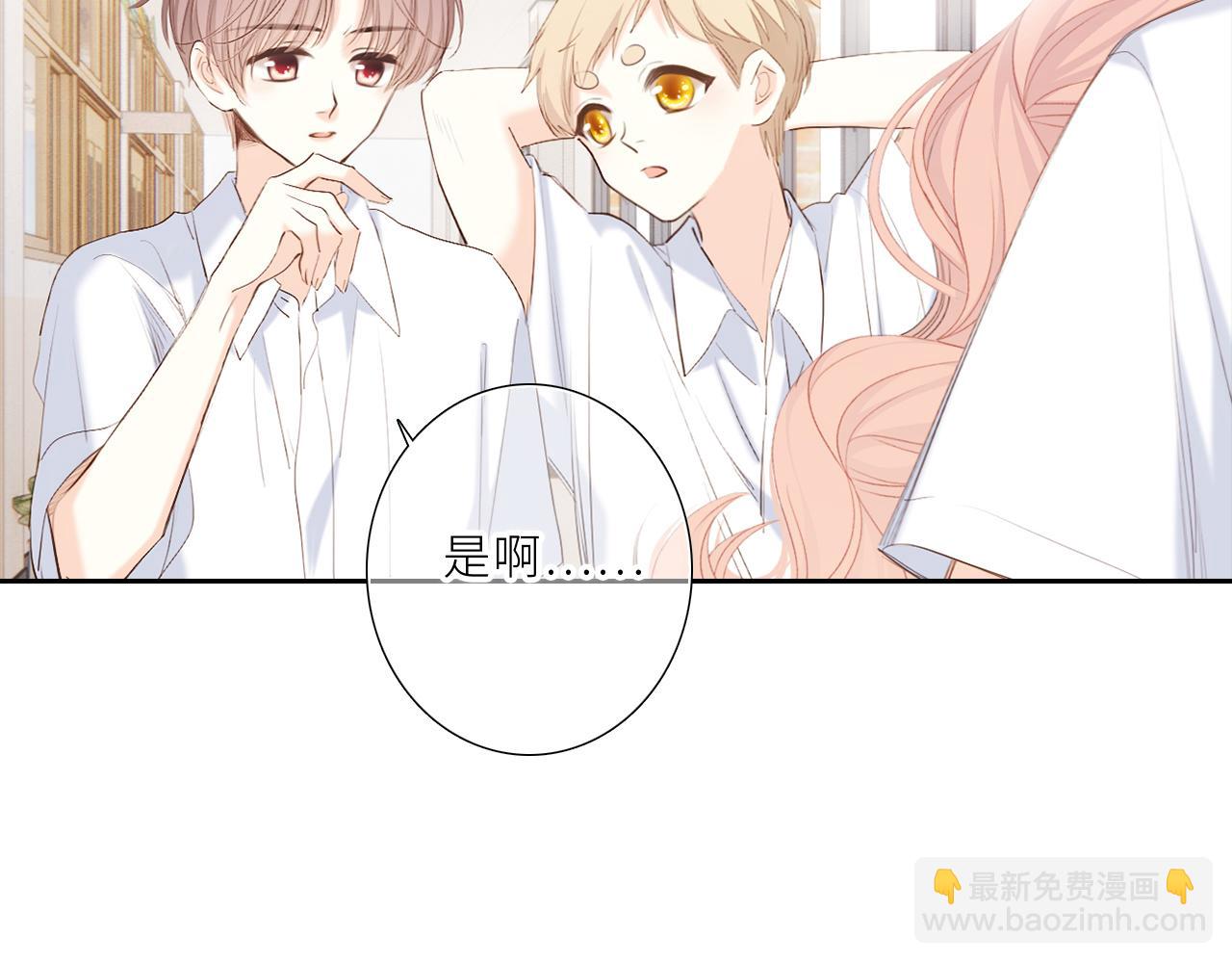 124 谢谢，你19