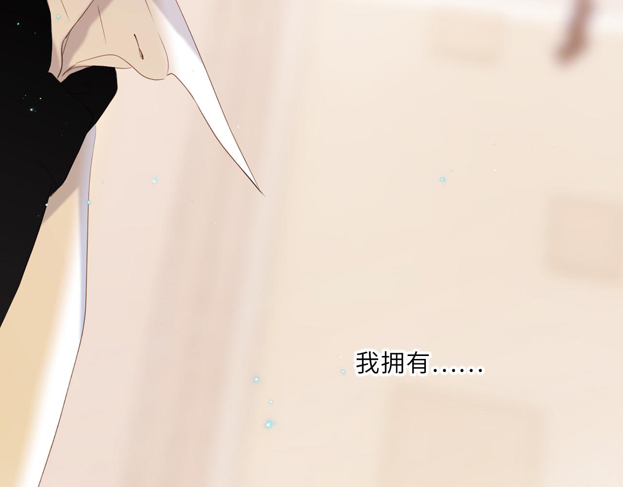 124 谢谢，你192
