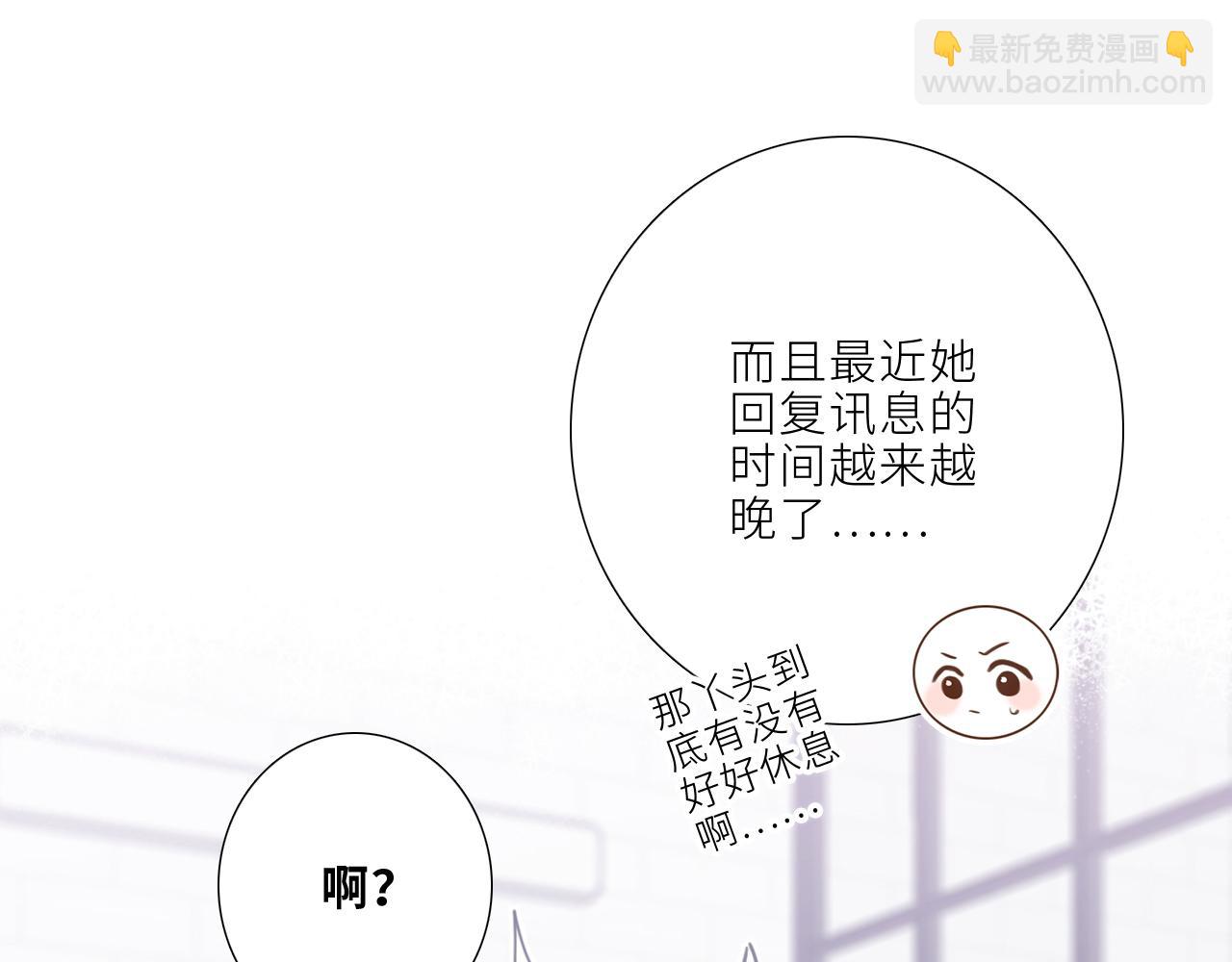 124 谢谢，你20