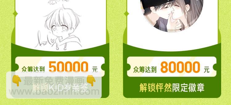 124 谢谢，你202