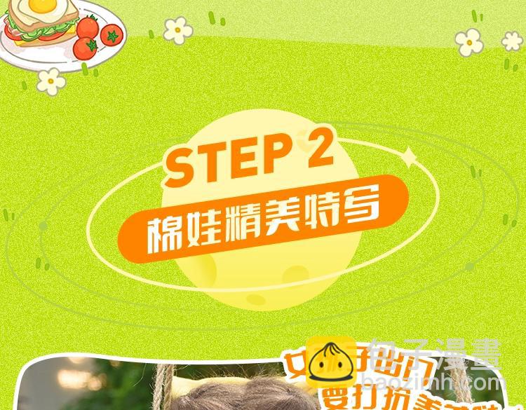 124 谢谢，你204