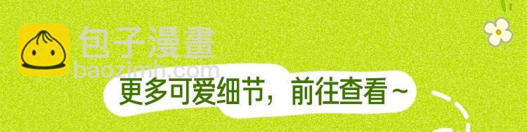 124 谢谢，你208