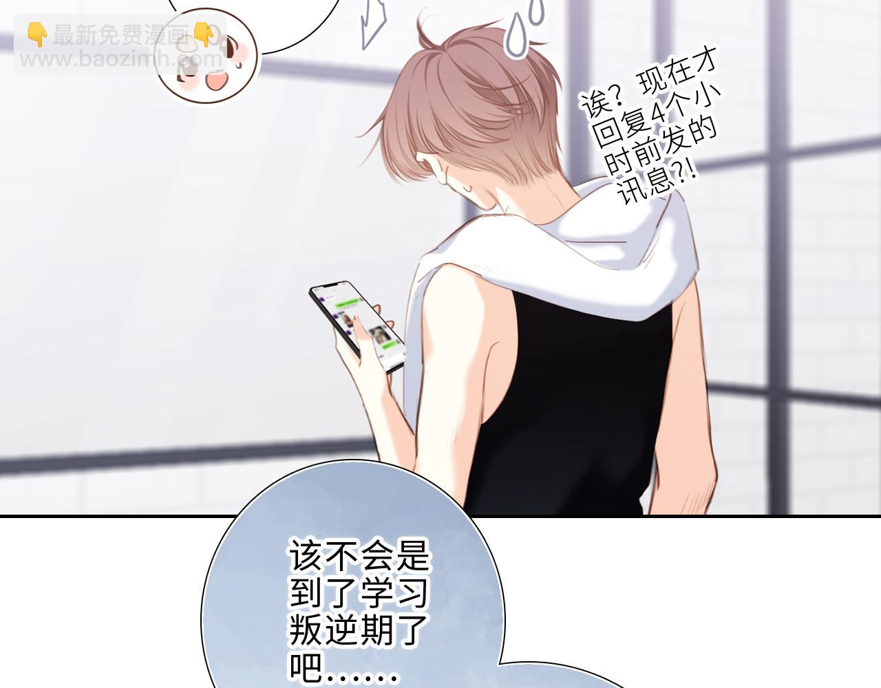 124 谢谢，你21