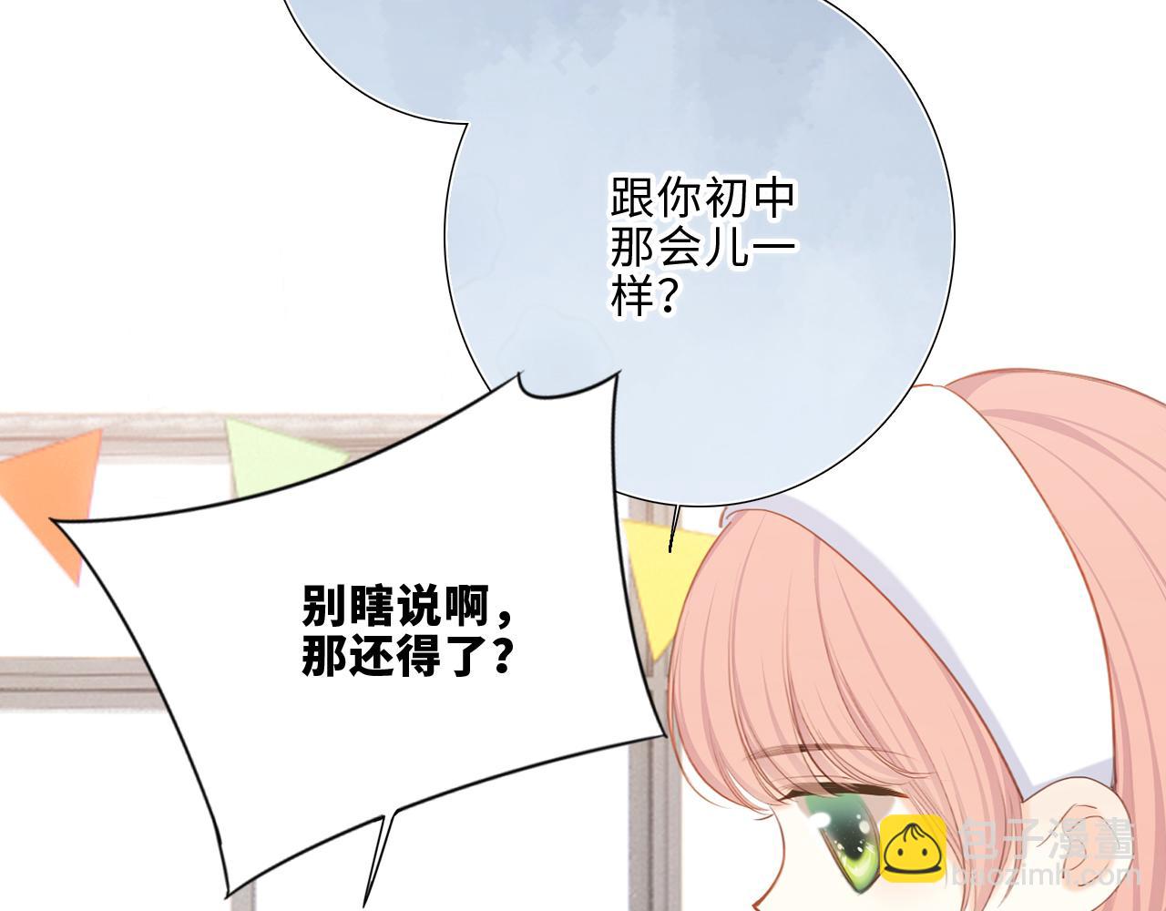 124 谢谢，你22