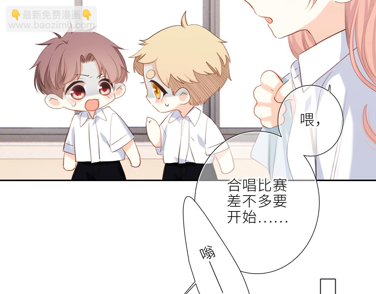 124 谢谢，你23