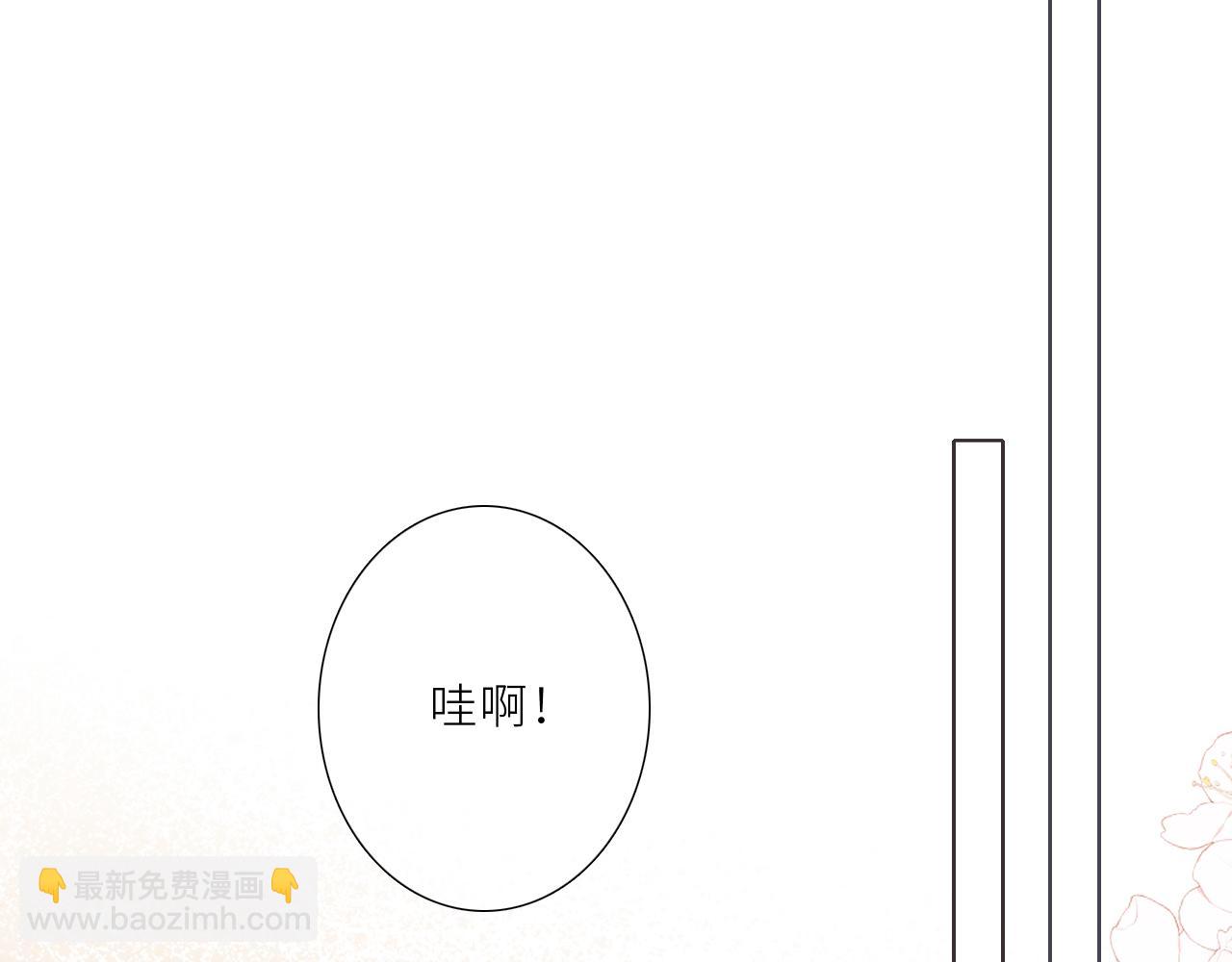 124 谢谢，你25