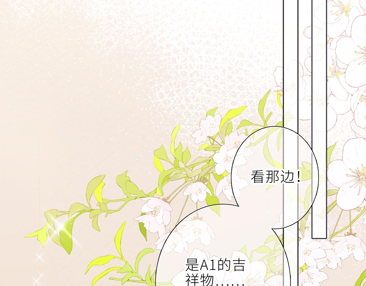 124 谢谢，你26