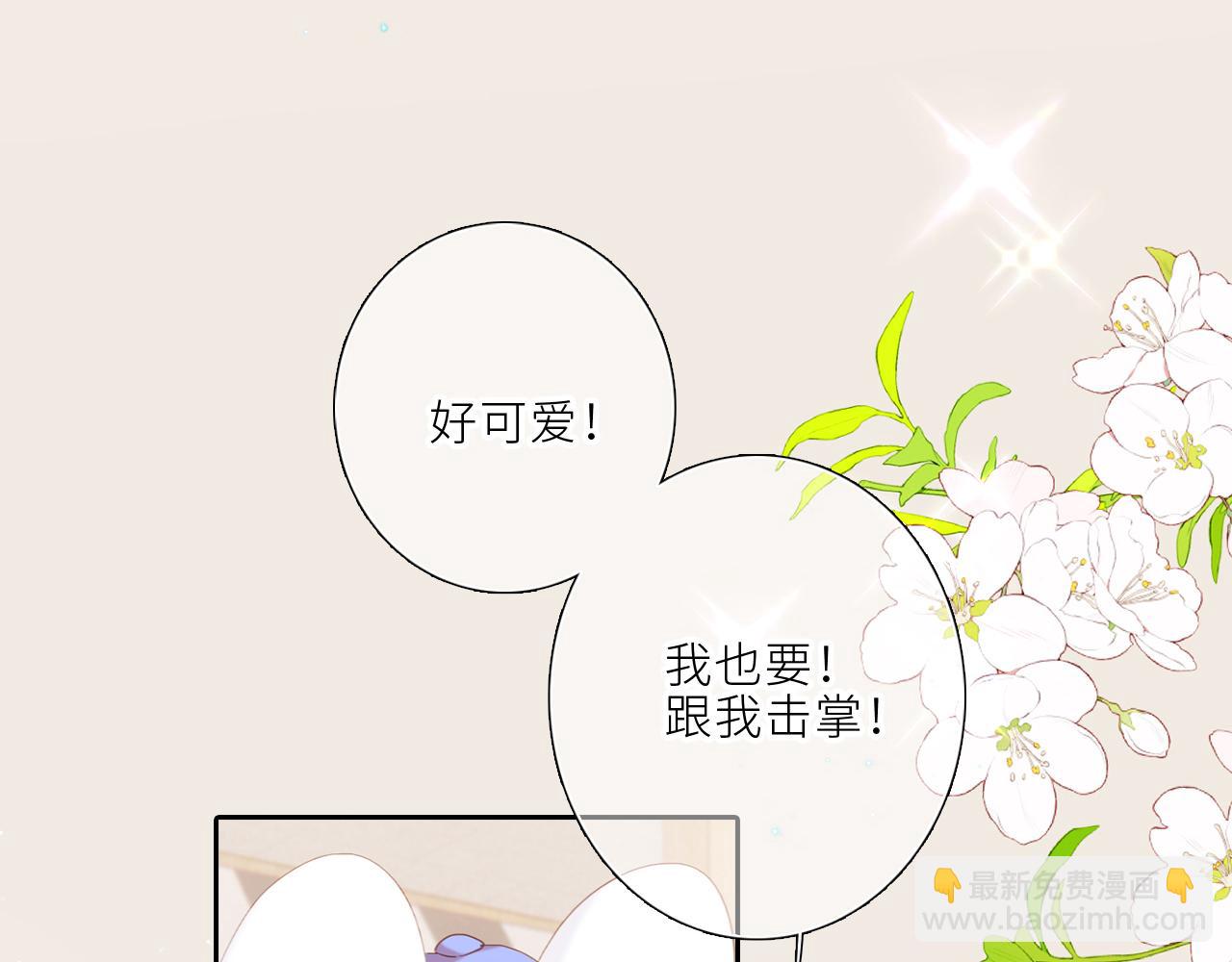 124 谢谢，你29