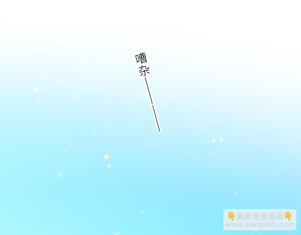 124 谢谢，你3