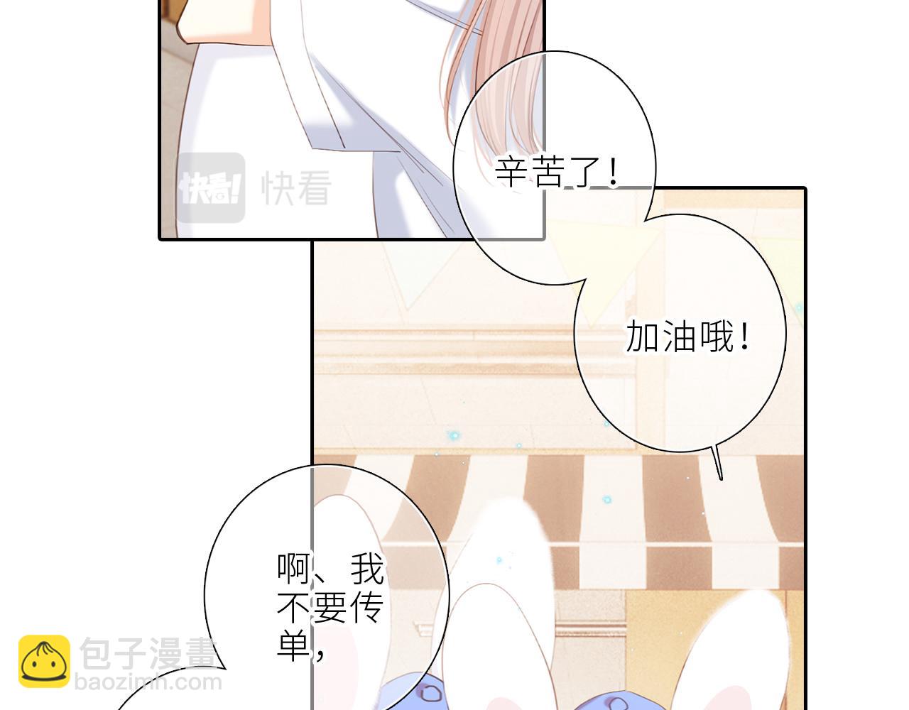 124 谢谢，你31