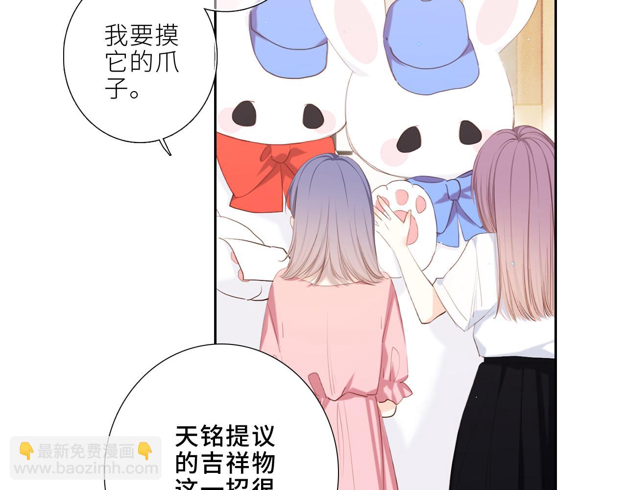 124 谢谢，你32