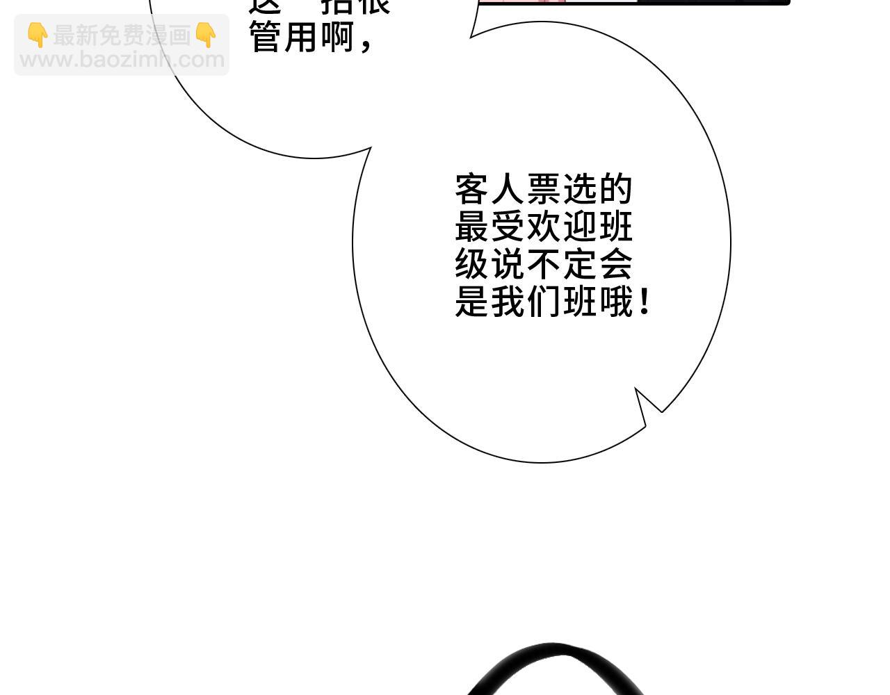 124 谢谢，你33