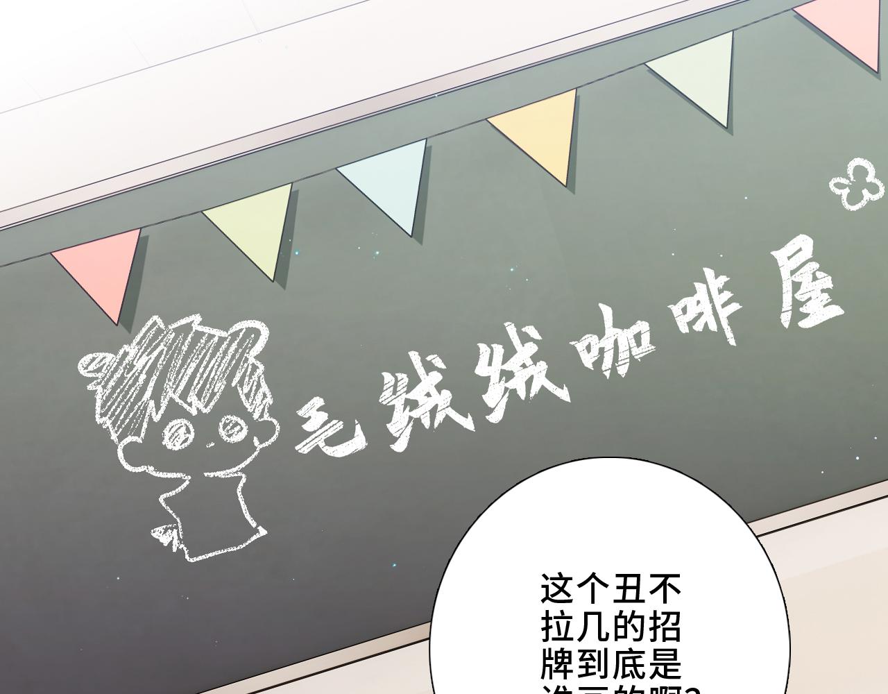 124 谢谢，你36