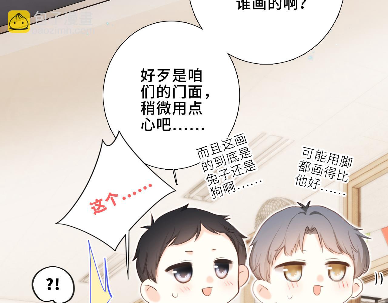 124 谢谢，你37