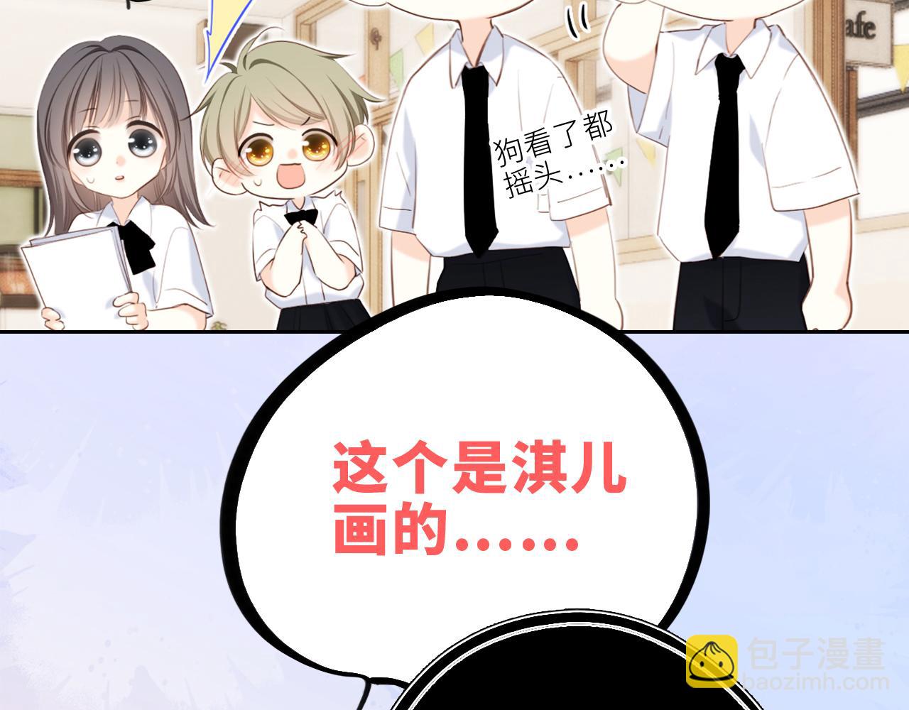 124 谢谢，你38