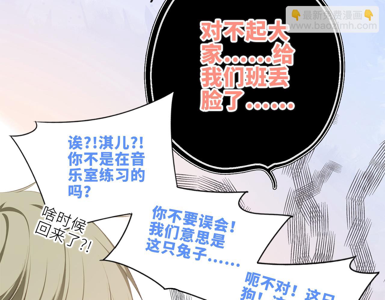 124 谢谢，你39