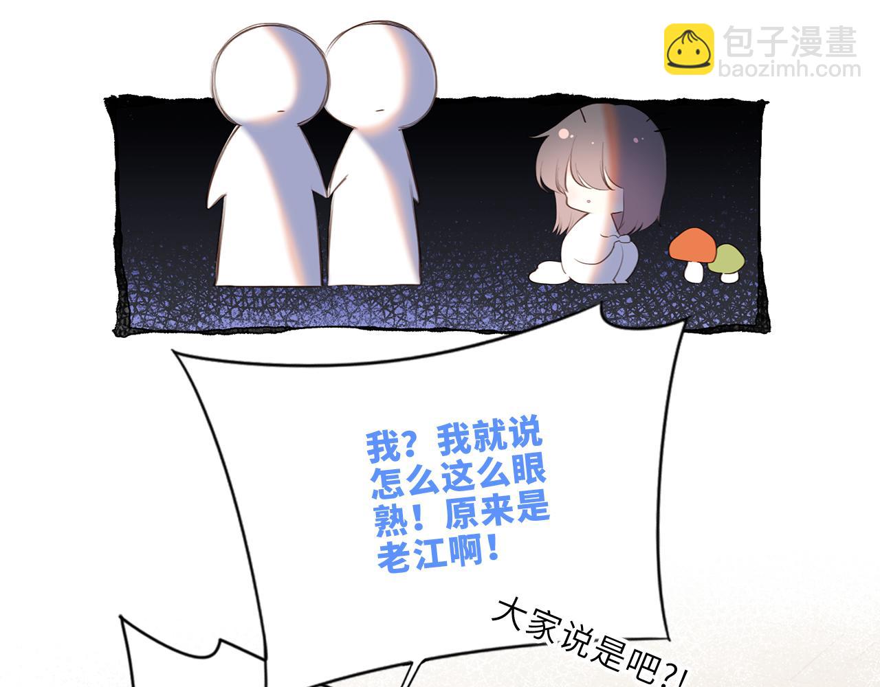 124 谢谢，你42
