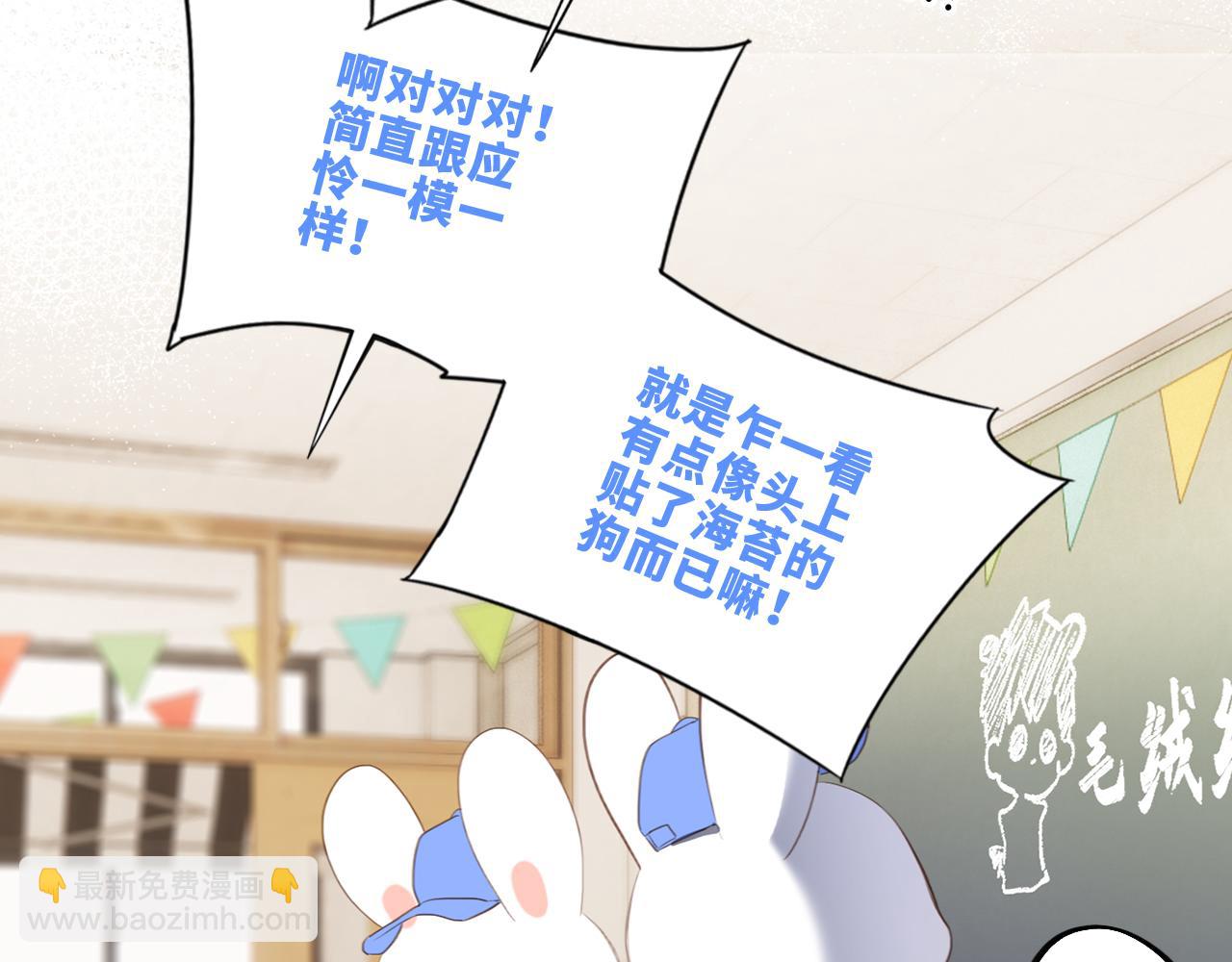 124 谢谢，你43