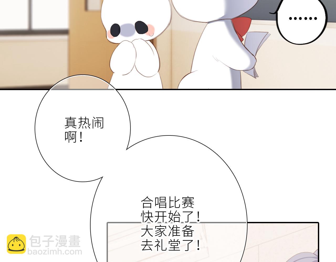 124 谢谢，你44