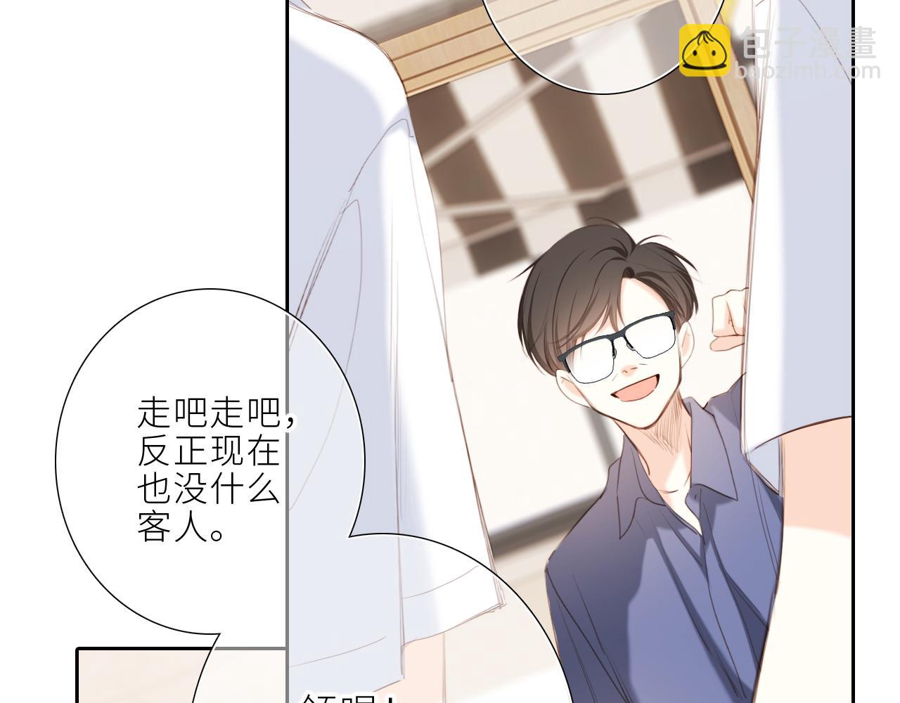 124 谢谢，你46