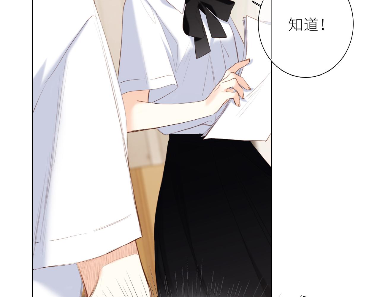 124 谢谢，你48