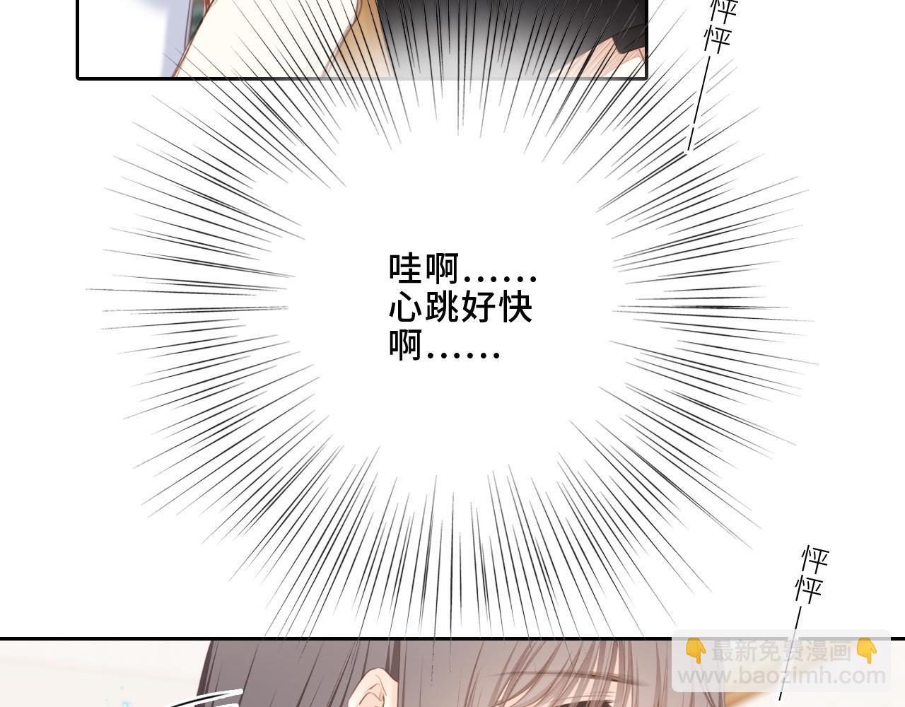124 谢谢，你49