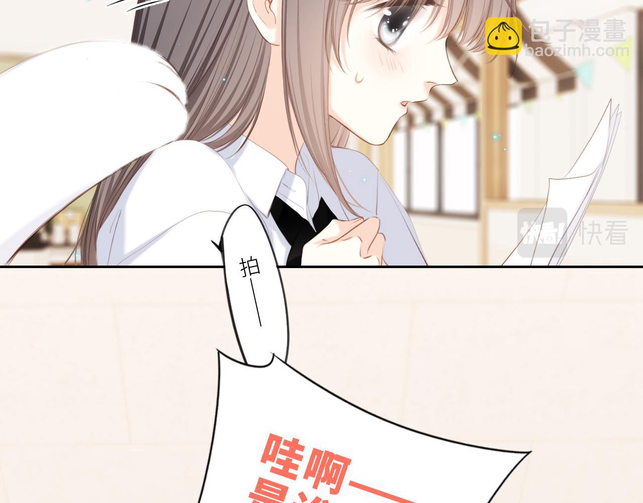 124 谢谢，你54
