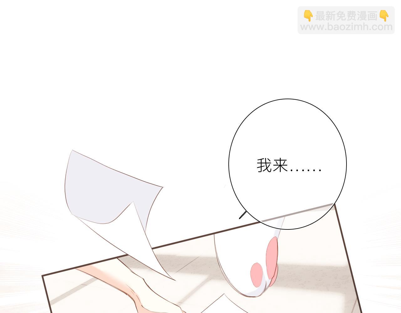 124 谢谢，你57