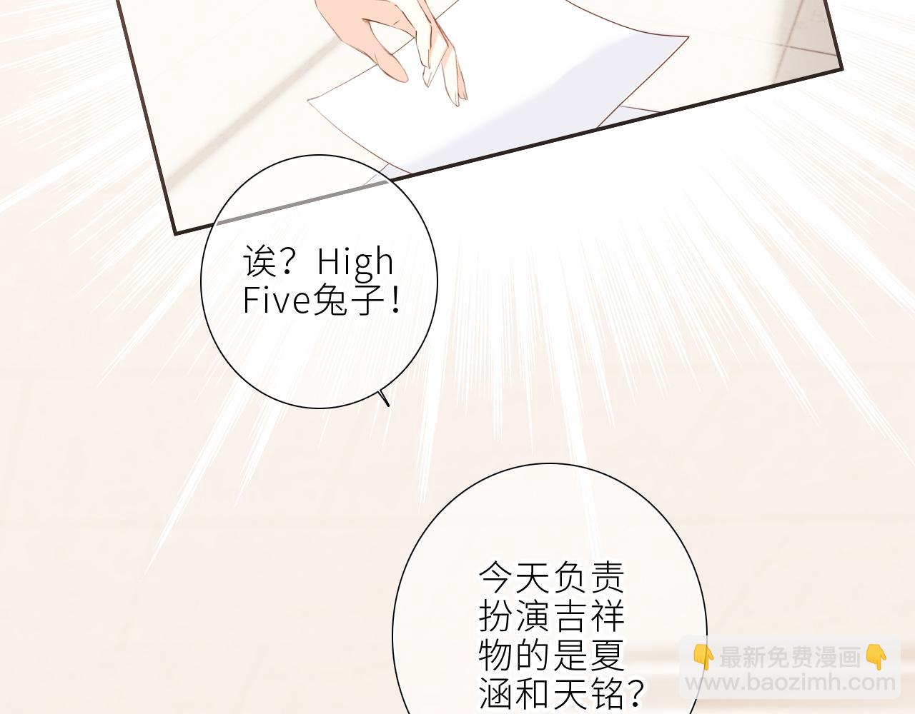 124 谢谢，你58