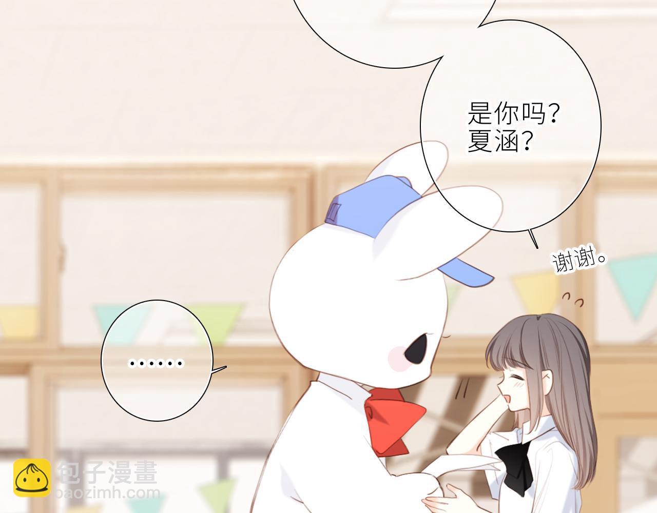 124 谢谢，你59