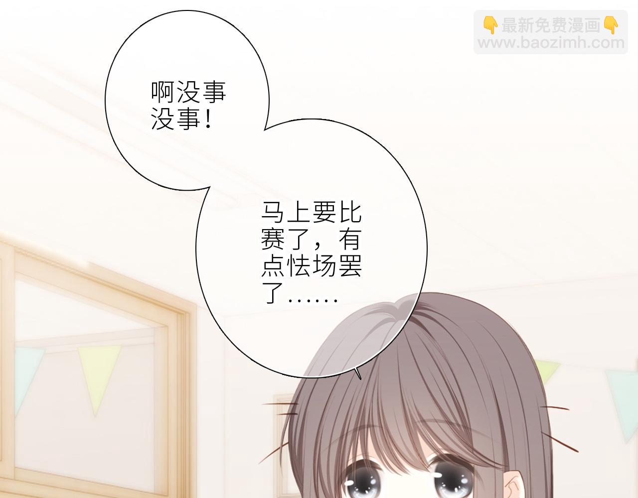 124 谢谢，你63