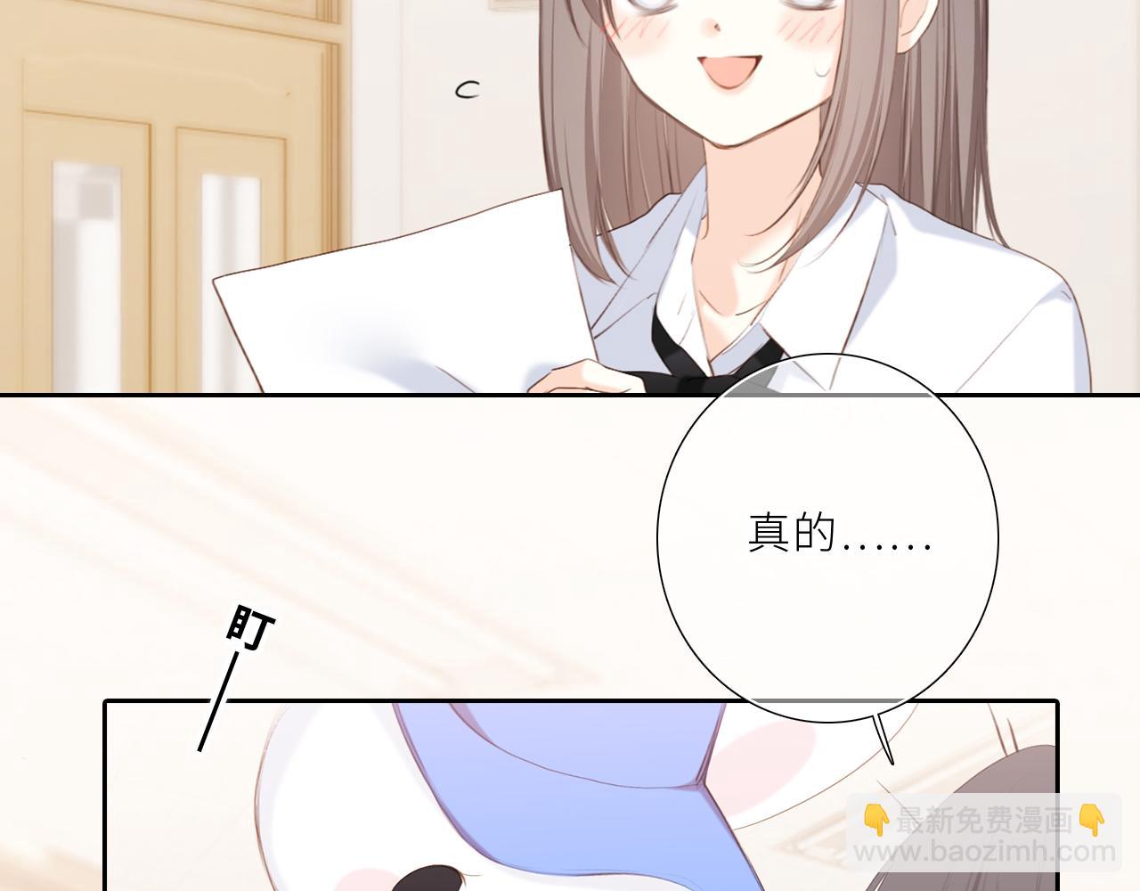 124 谢谢，你64