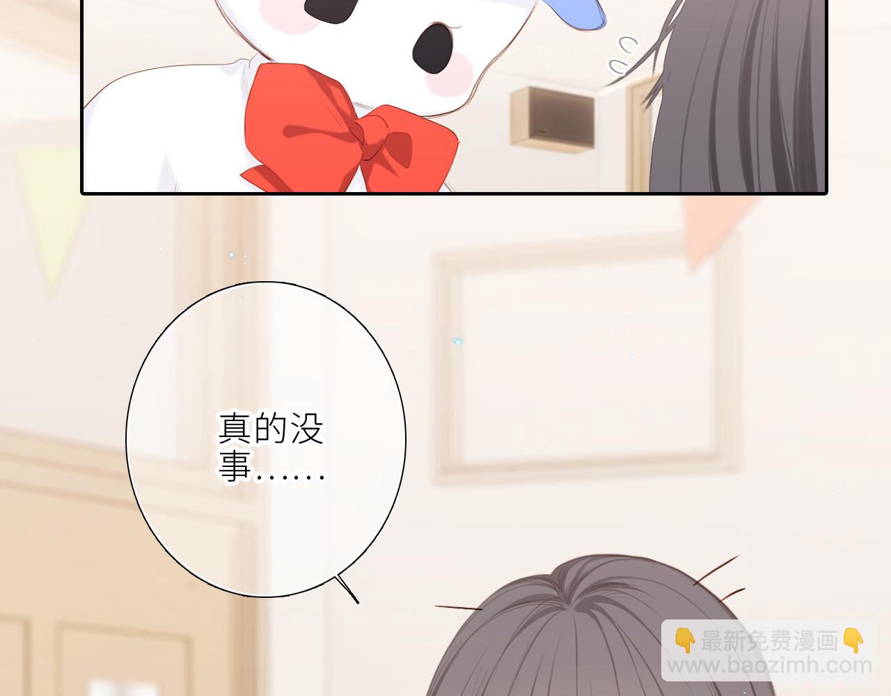 124 谢谢，你65