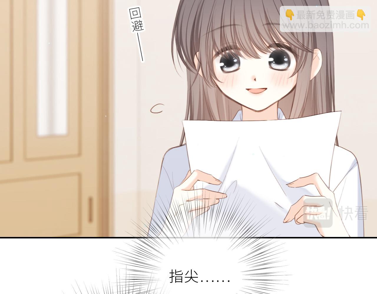 124 谢谢，你66