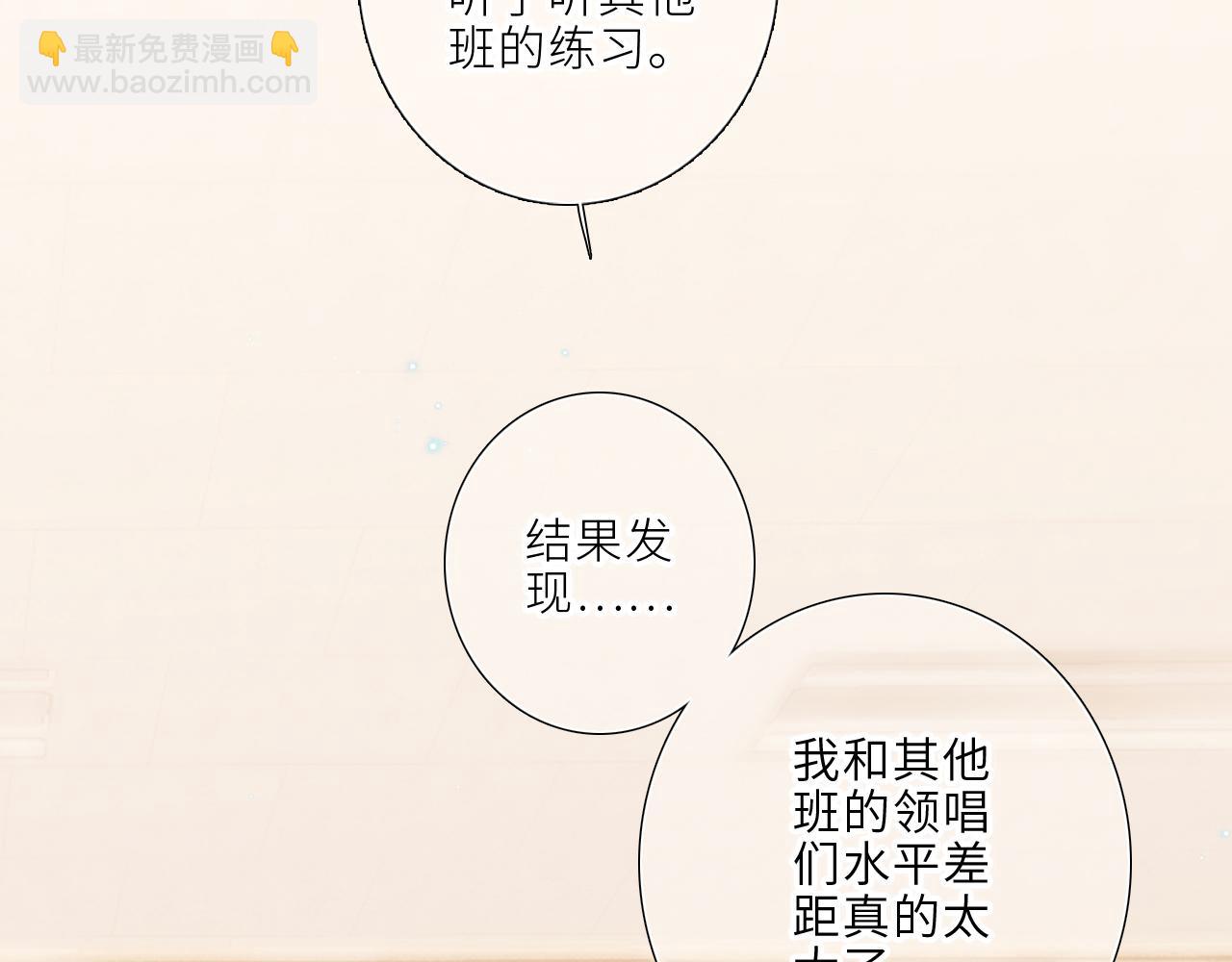 124 谢谢，你69