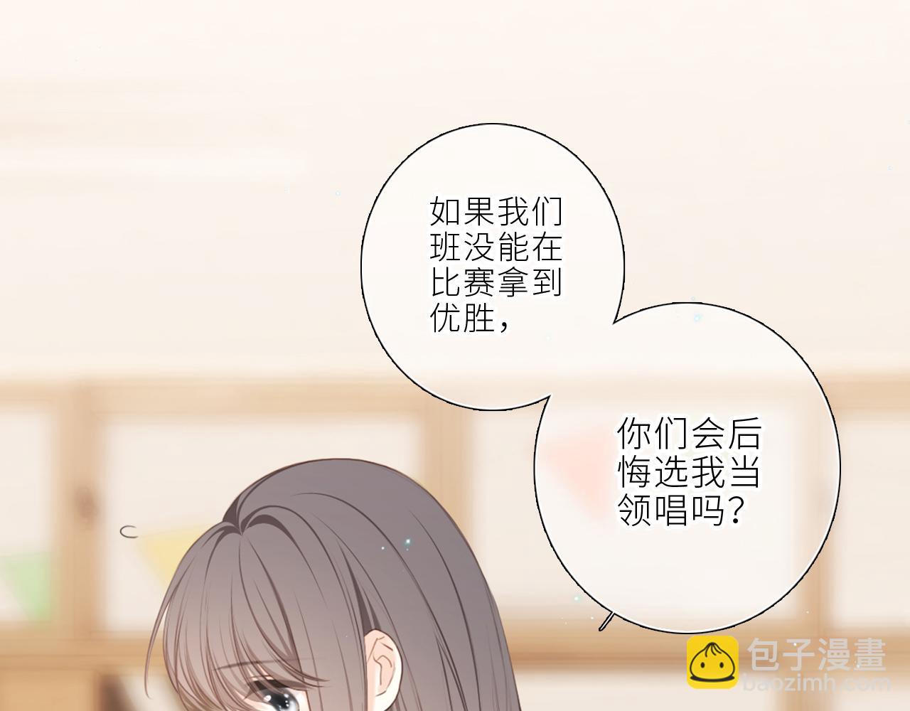 124 谢谢，你72