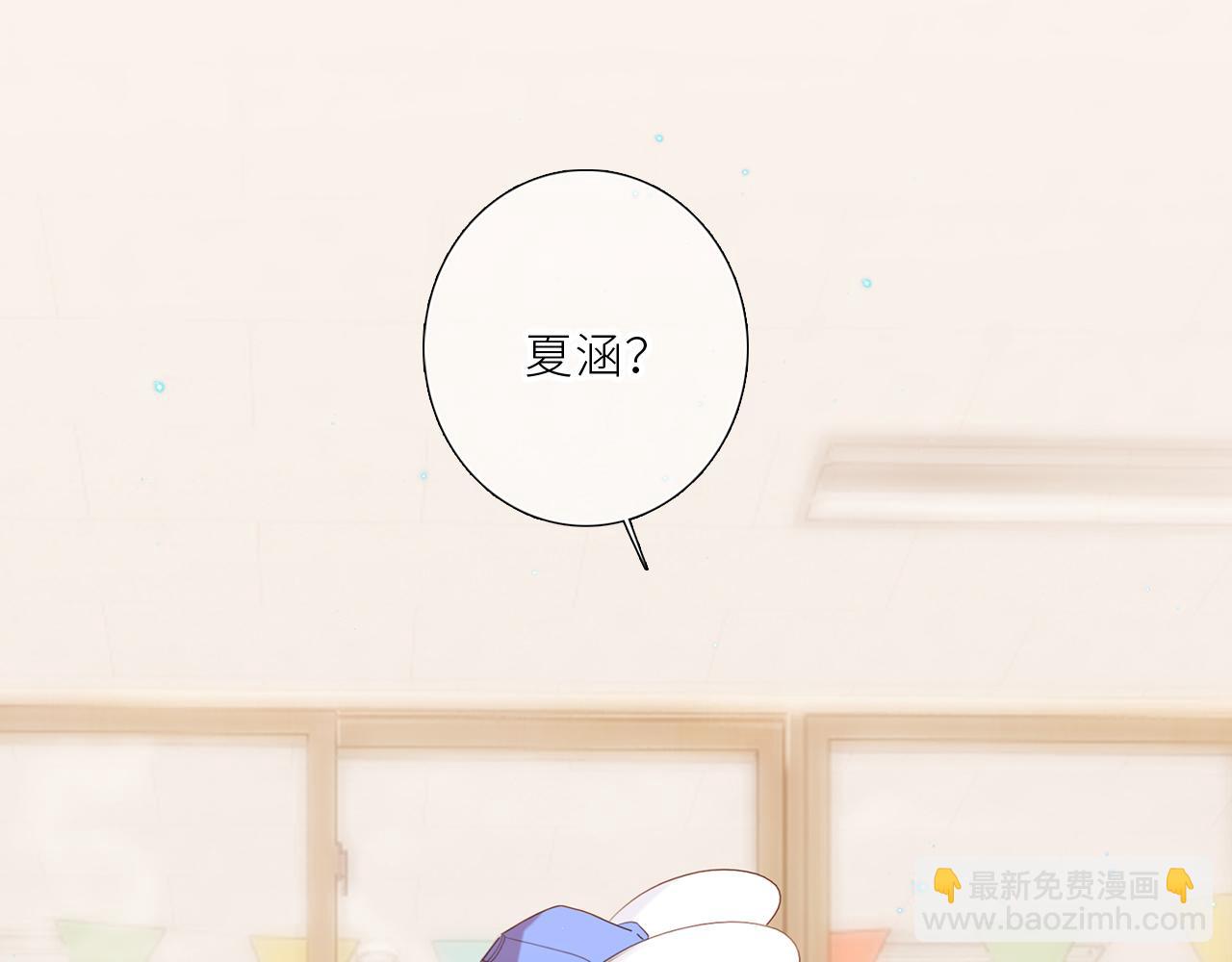 124 谢谢，你75
