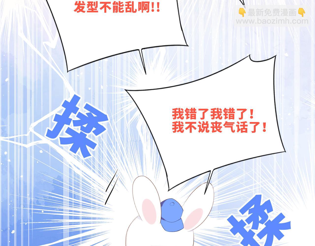 124 谢谢，你78